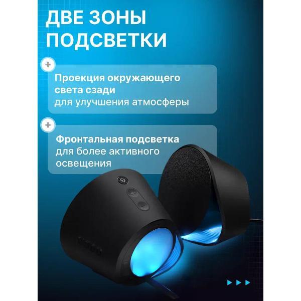 speakers-computer-2.1-logitech-g560-black-4