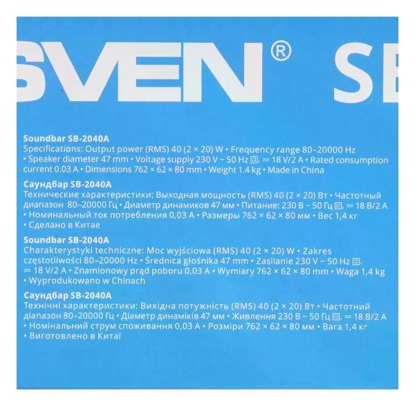 speakers-computer-sven-sv-021801-7
