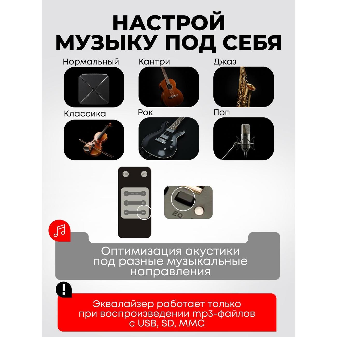 speakers-computer-blackred-x5-9