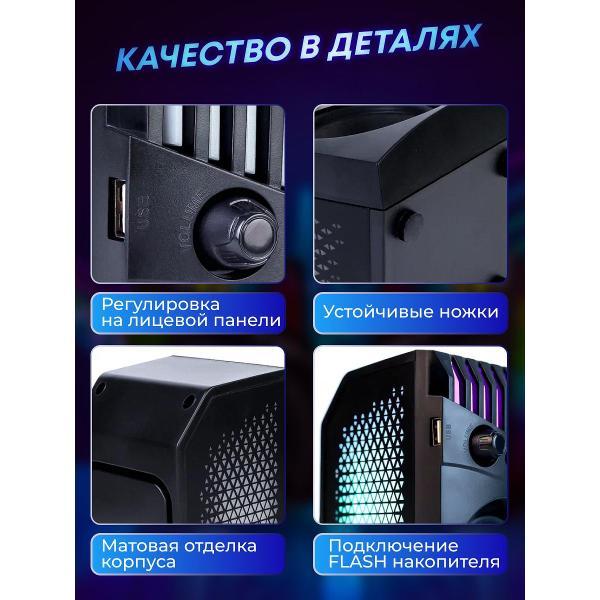 speakers-computer-blackred-t17-6