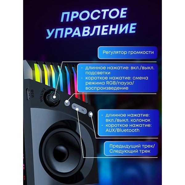 speakers-computer-blackred-t17-10