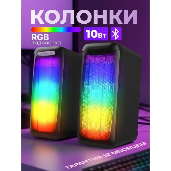 computer-speakers-blackred-t15-4