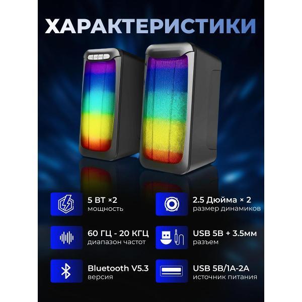 computer-speakers-blackred-t15-7
