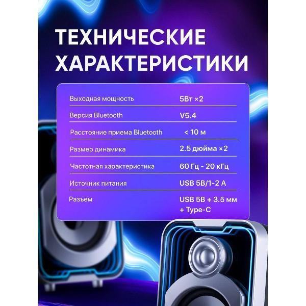 speakers-computer-blackred-t25-5