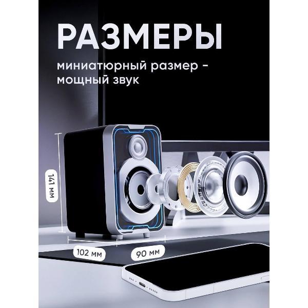 speakers-computer-blackred-t25-10