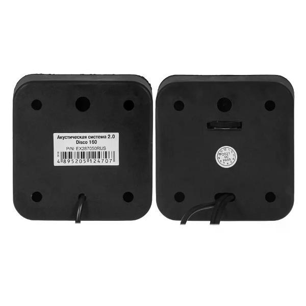 speakers-computer-exegate-ex287050rus-3