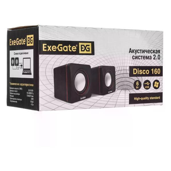 speakers-computer-exegate-ex287050rus-6