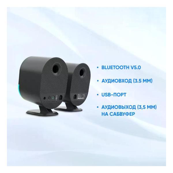 speakers-computer-oklick-ok-303a-2