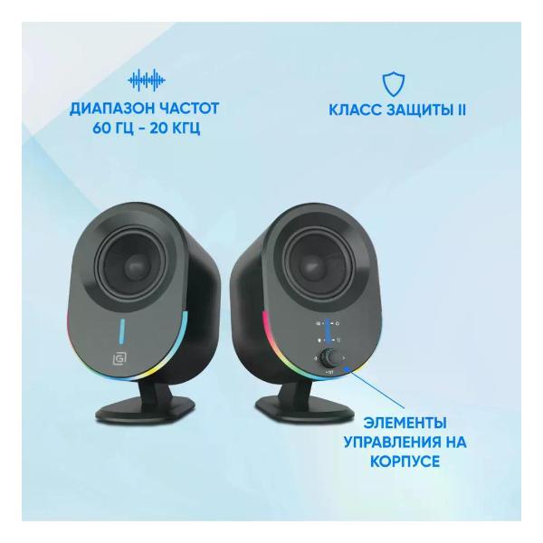 speakers-computer-oklick-ok-303a-3