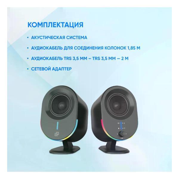 speakers-computer-oklick-ok-303a-5