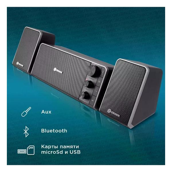 speakers-computer-oklick-ok-450-2