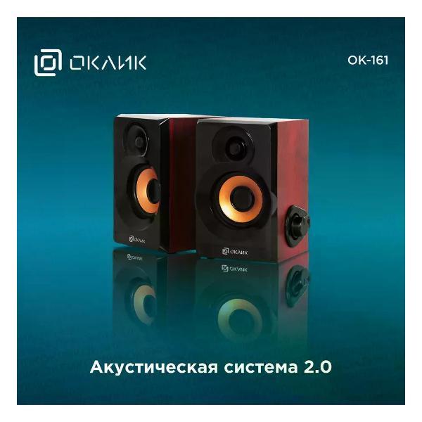 speakers-computer-oklick-ok-161