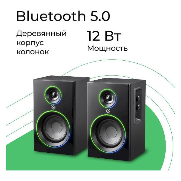 speakers-computer-defender-solar-12-2