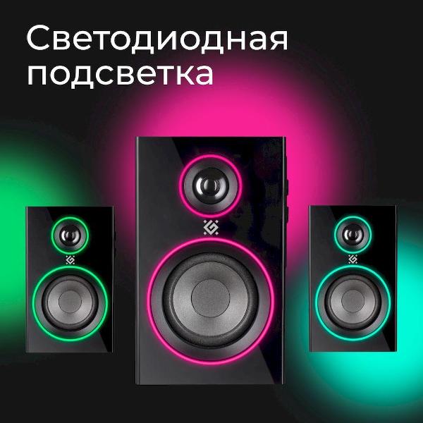 speakers-computer-defender-solar-12-4