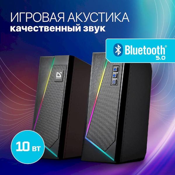 speakers-computer-defender-solar-3-4