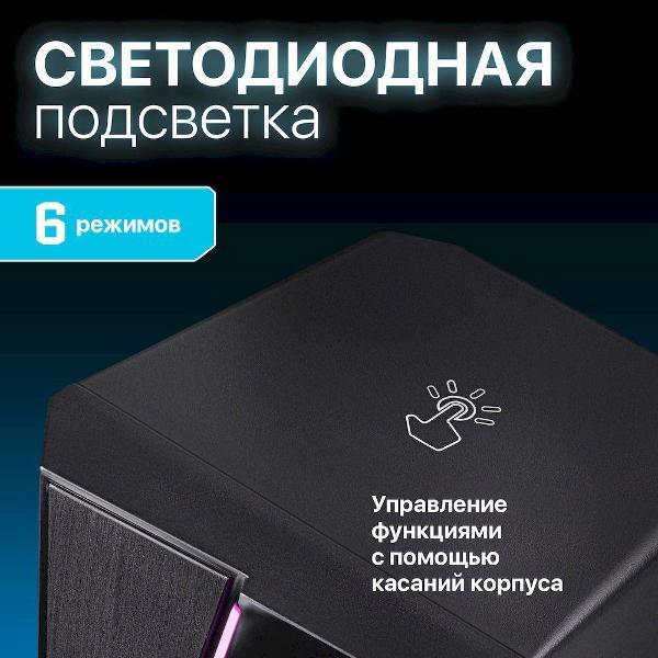 speakers-computer-defender-solar-3-5