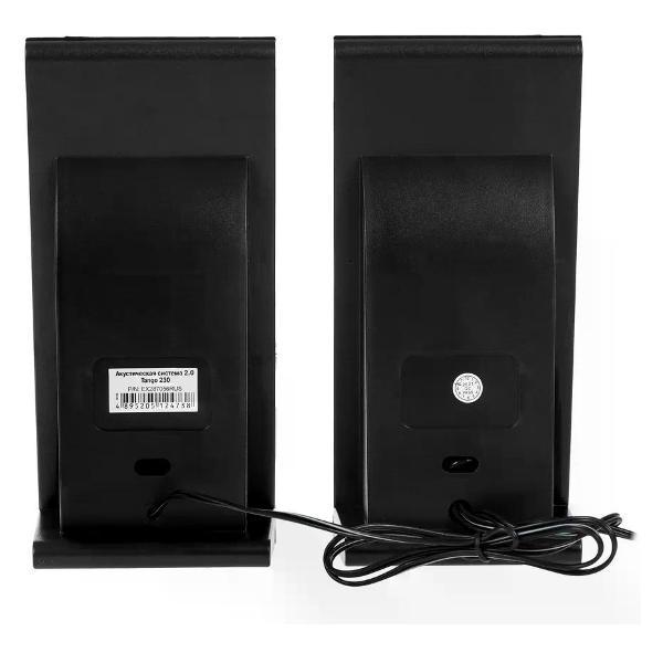 speakers-computer-exegate-ex287056rus-5