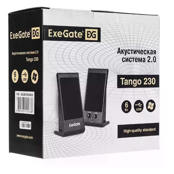 speakers-computer-exegate-ex287056rus-8