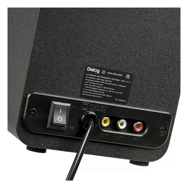 speakers-computer-dialog-jazz-aj-13-7