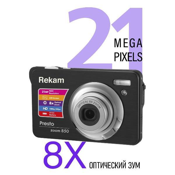 digital-camera-compact-rekam-presto-zoom-850-black