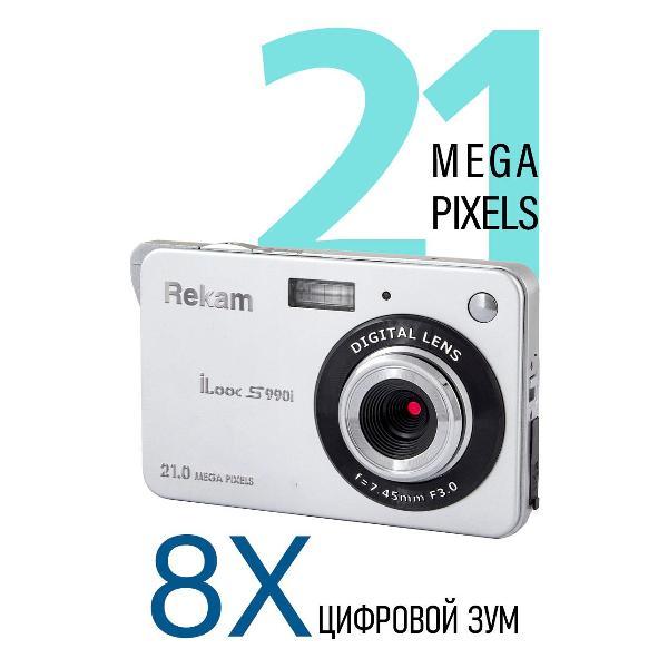 digital-camera-compact-rekam-ilook-s990i-silver-metallic