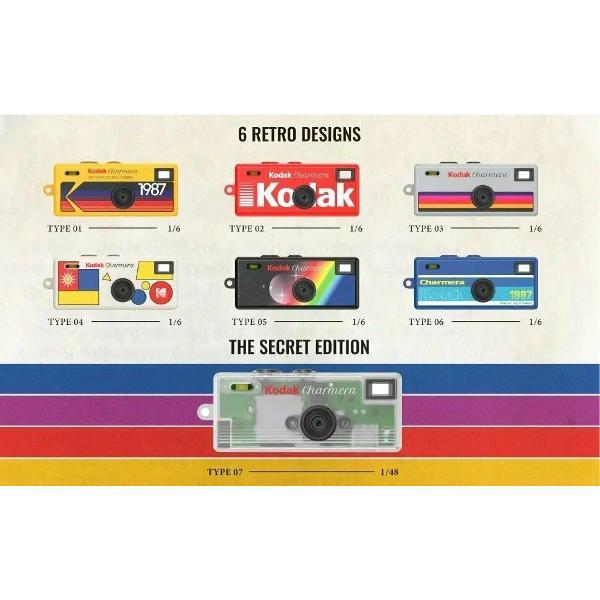 digital-chamber-keychain-kodak-charmera-1987-4