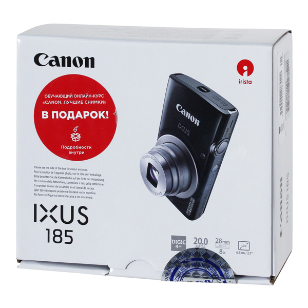camera-compact-canon-ixus-185-red-8