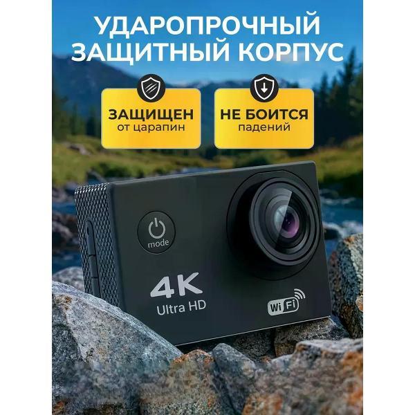 action-camera-uyut-market-gopro-10