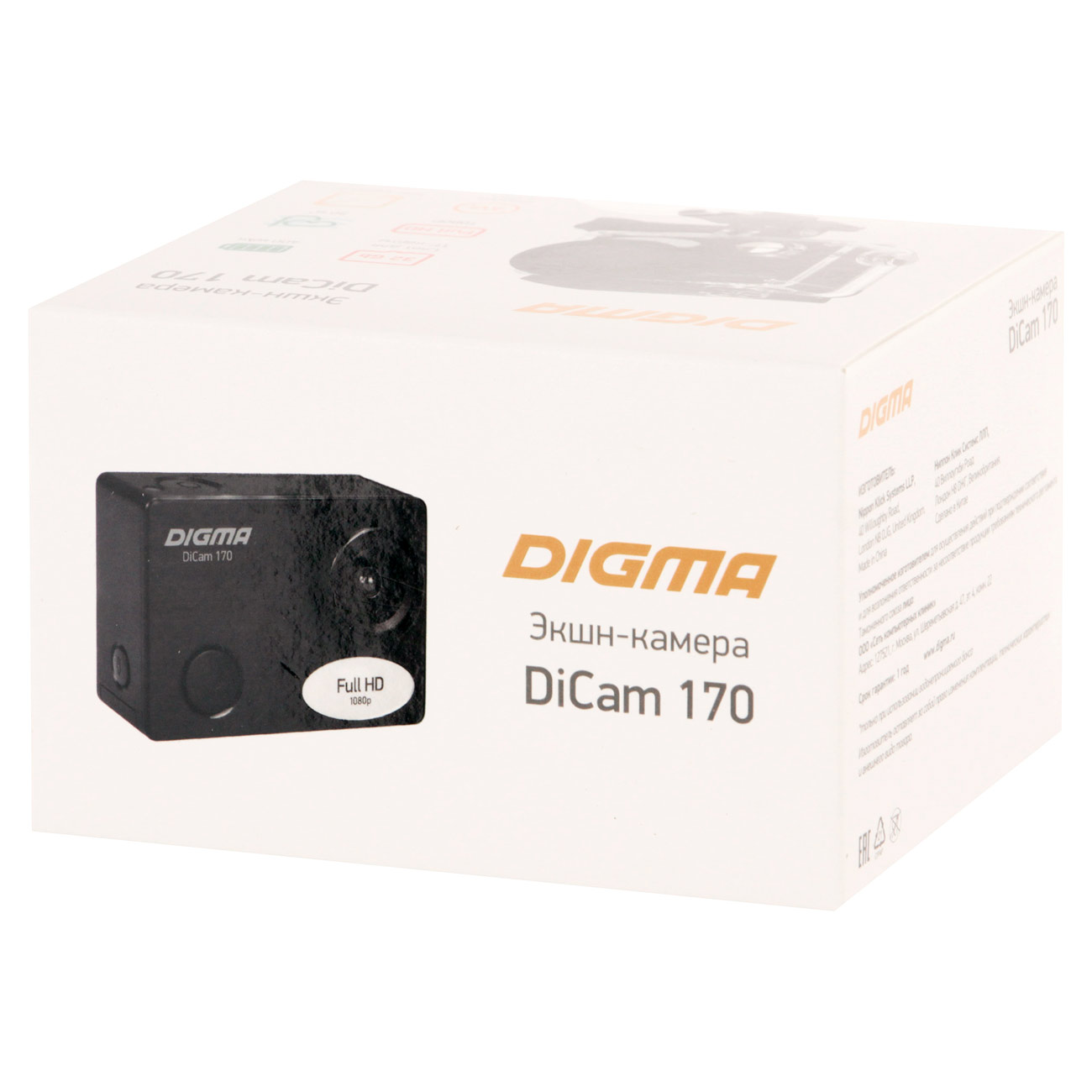 action-camera-digma-dicam-170-black-8