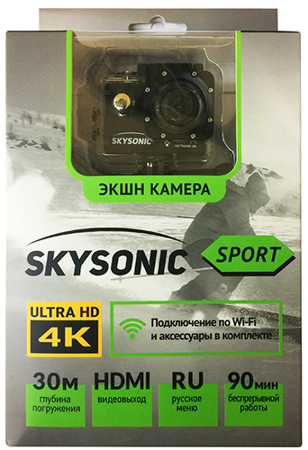 action-camera-skysonic-sport-black-7