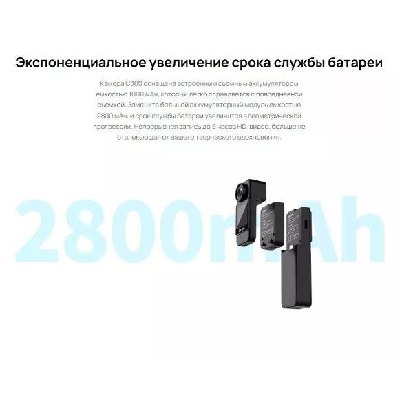 action-camera-sjcam-sjcam-c300-6