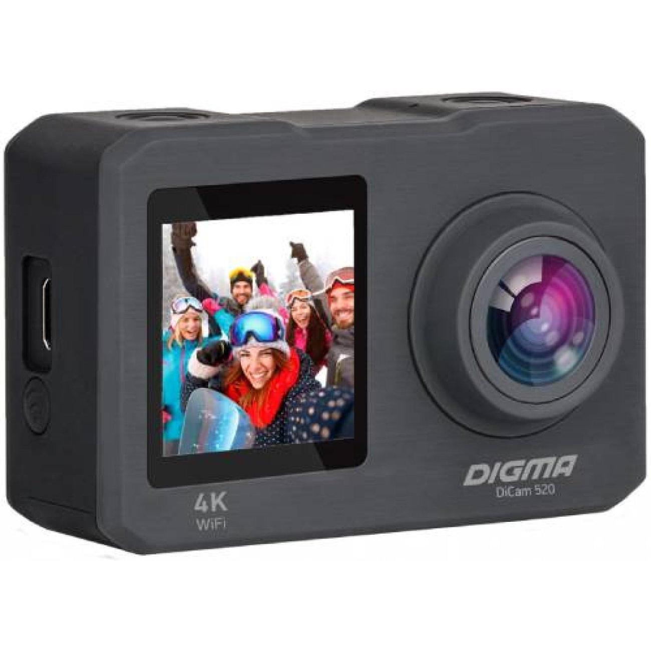 action-camera-digma-dc520-dicam-520-9
