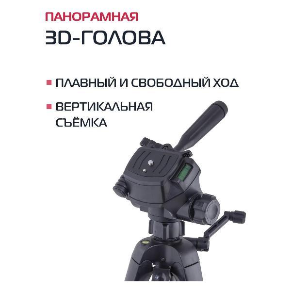tripod-rekam-mobipod-e-185-2