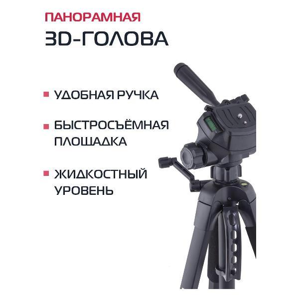 tripod-rekam-mobipod-e-185-3