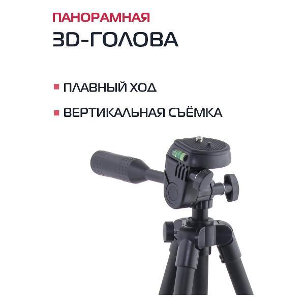 tripod-rekam-mobipod-e-105-thumb-2