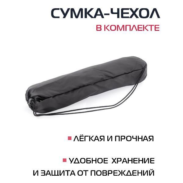 tripod-rekam-mobipod-e-105-thumb-4