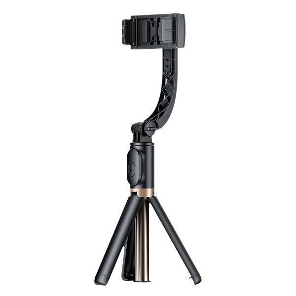 tripod-phone-remote-control-havit-st7606-5