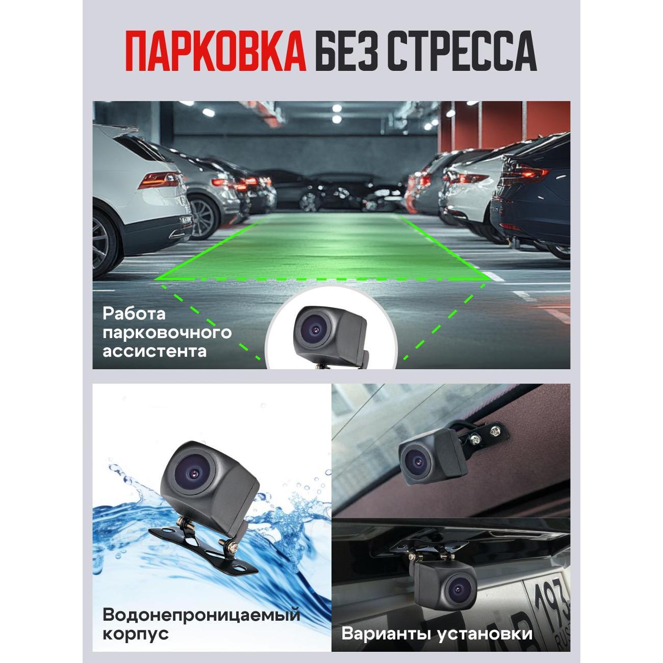 video-recorder-artway-av-701-6