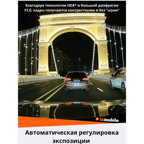 car-video-recorder-70mai-m500-3
