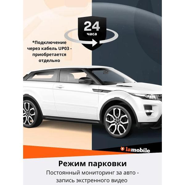 car-video-recorder-70mai-m500-4
