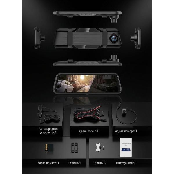 car-video-recorder-mendes-snv-01-2