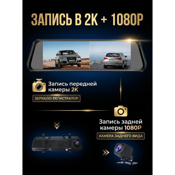 car-video-recorder-mendes-snv-01-4
