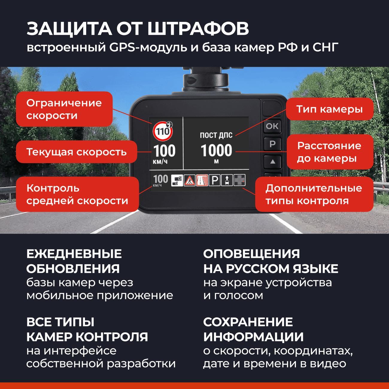 video-recorder-daocam-uno-3-1049990-8