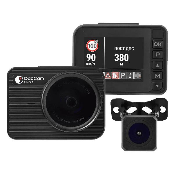 video-recorder-daocam-uno-3-2ch-1049993