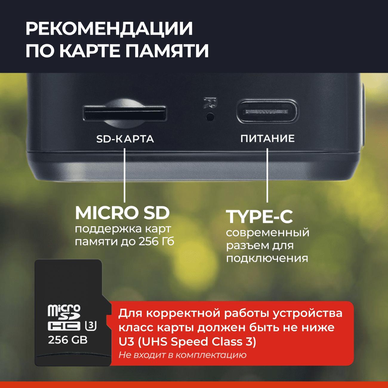 video-recorder-daocam-uno-3-2ch-1049993-10
