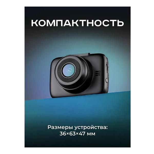 video-recorder-artway-av-515-2