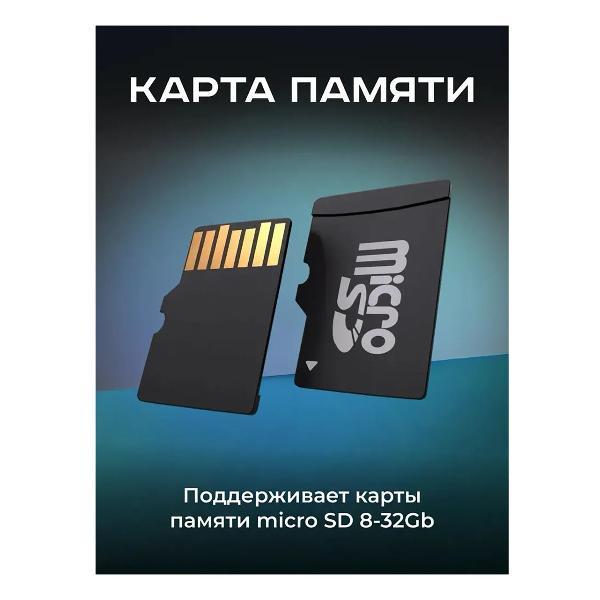 video-recorder-artway-av-515-5