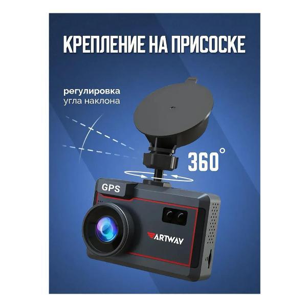 video-recorder-artway-md-209-5v-1-signature-dual-3