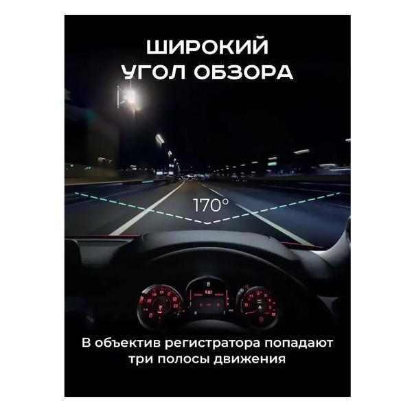 video-recorder-artway-md-209-5v-1-signature-dual-4