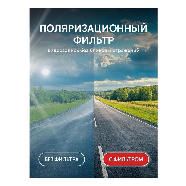 video-recorder-artway-md-205-3v-1-2